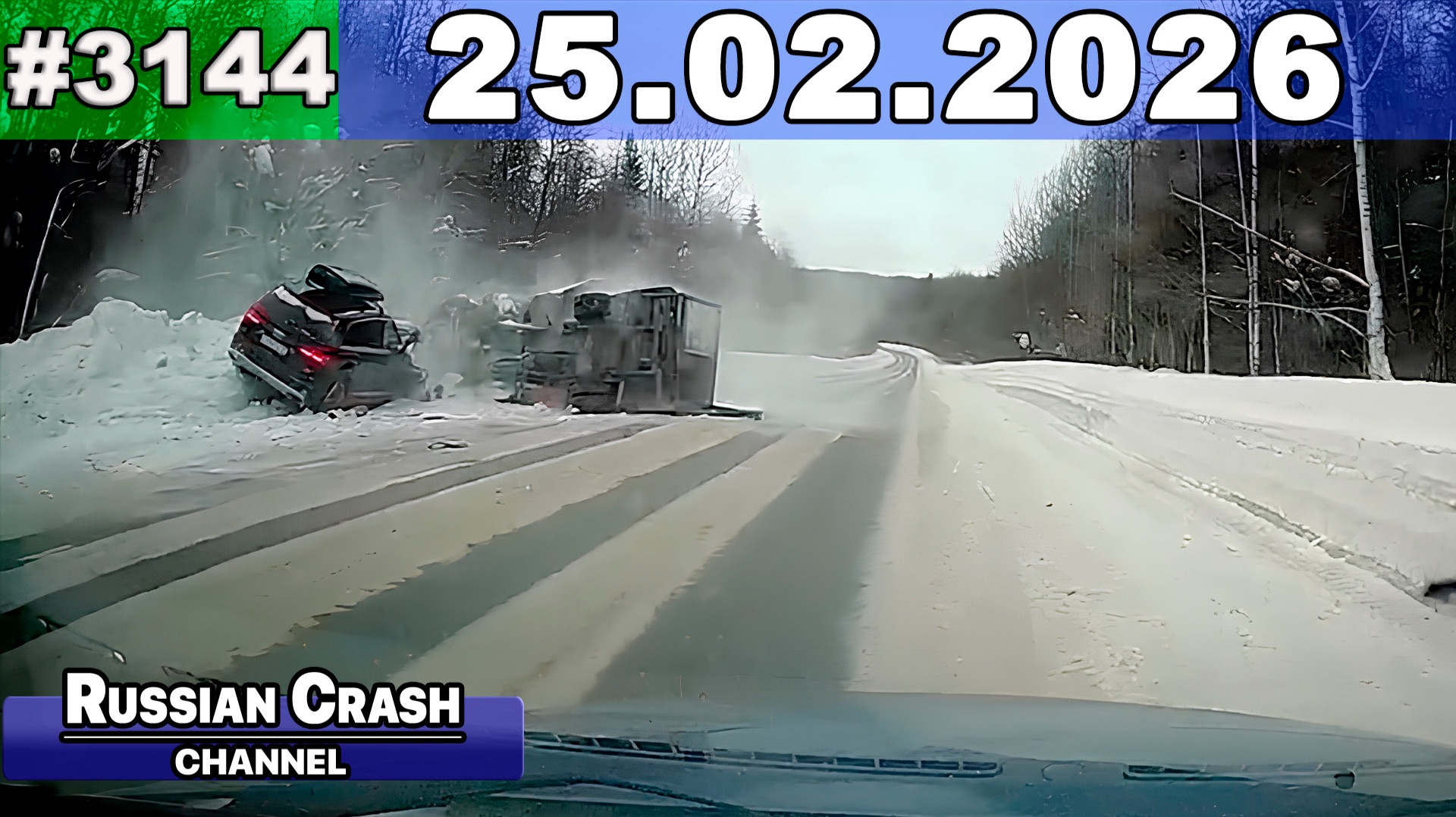 ДТП. Подборка на видеорегистратор за 25.02.2026 Февраль 2026 смотреть онлайн