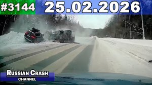 ДТП. Подборка на видеорегистратор за 25.02.2026 Февраль 2026