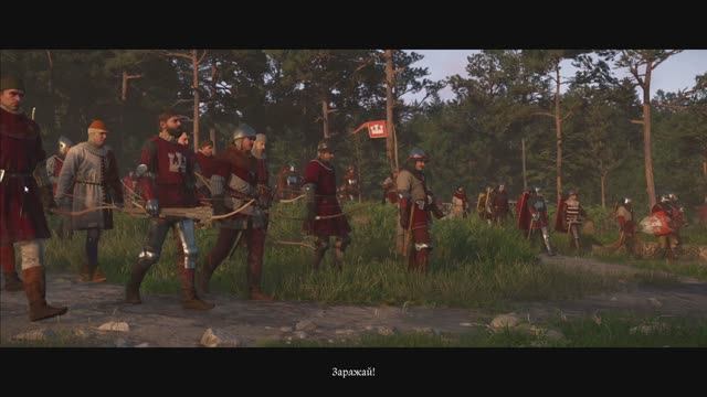 kingdom come deliverance 2 #10 смотреть онлайн