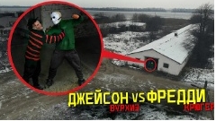 Сергей онис смотреть онлайн