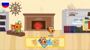 ТРИ КОТА | ТРИ КОТА ИГРА