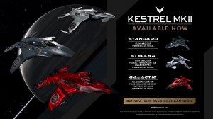 Elite Dangerous - Корабль Kestrel Mk. II