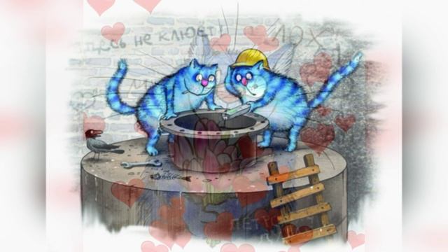 Поцелуй меня