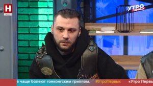 Андрей Колпаков и Михаил Гапоненков. Байкеры-бильярдисты | УТРО ПЕРВЫХ