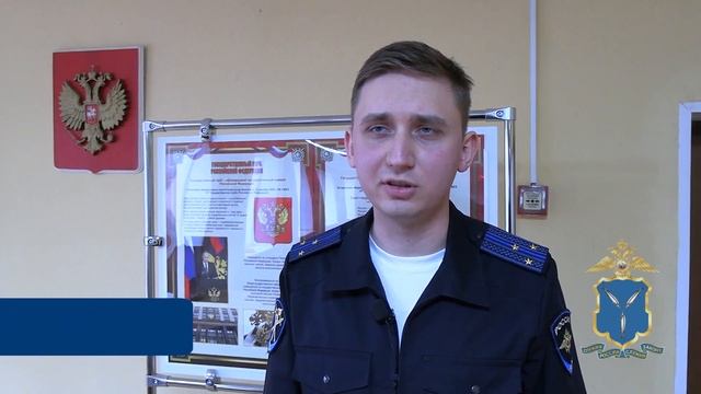 Распутав онлайн-аферу и задержав курьера, полиция Саратова вернула трём пенсионерам 1 млн рублей смотреть онлайн