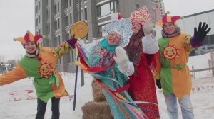 Соседская Масленица в ЖК Роттердам