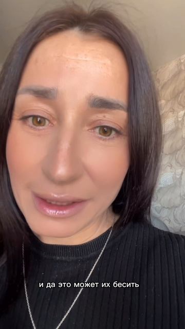 Да да это сказала я! смотреть онлайн