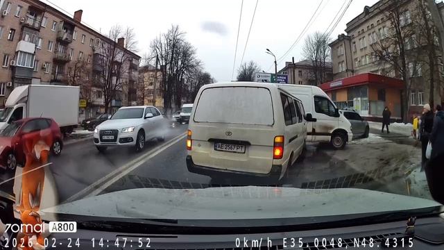 Улицы Днепропетровска смотреть онлайн