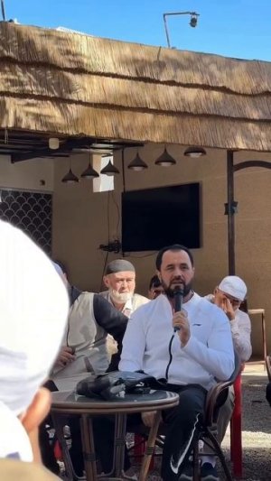 Hojar onamizni Himatlari haqida

Ustoz Abror Muxtor Aliy