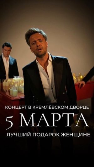 KVATRO ORIGINALS - Ты на свете есть