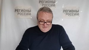 Начало изъятия денег: стань хозяином банка, но без денег Над чем смеётся страна? Чехарда Володина
