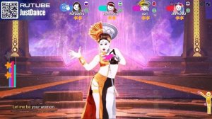 Just Dance: Woman ALTERNATE - Doja Cat