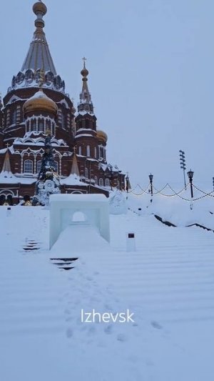 Ижевск. Архитектура зимы_ Кафедральный собор