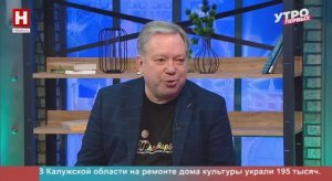 Олег Акимов. «Мир гитары 2026» | УТРО ПЕРВЫХ