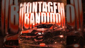 крутой фонк