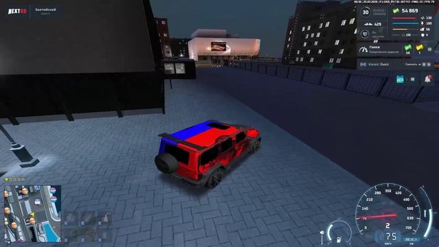 NEXTRP 2026-02-25 00-30-59 - Trim