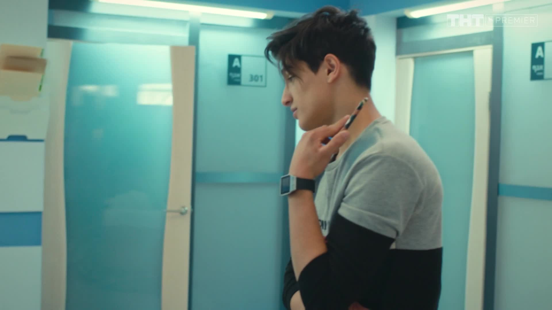 Улица, 1 сезон, 122 серия