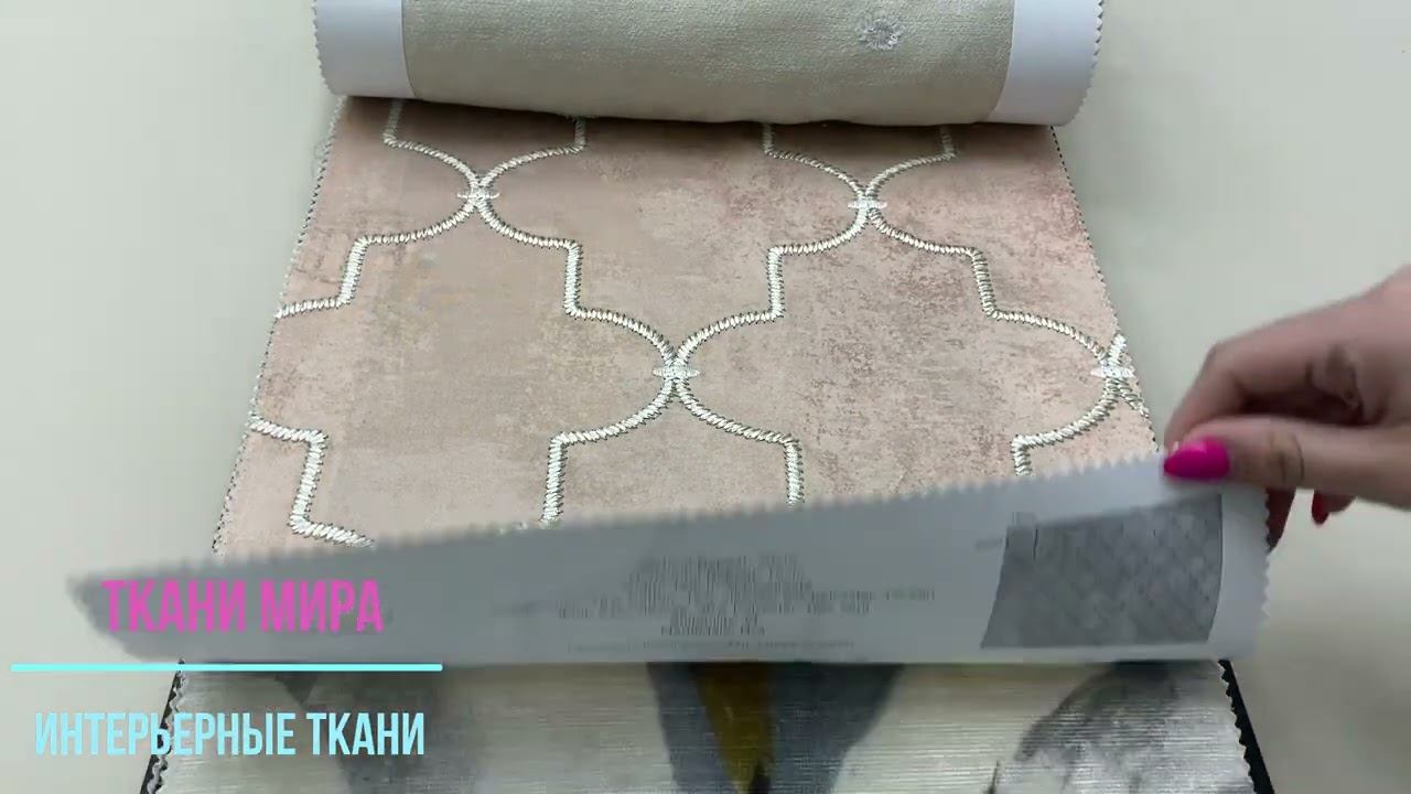 Fenella kai смотреть онлайн