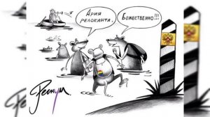 Суть либерализма.mp4