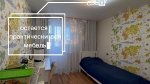 3-х комнатная квартира в продаже
