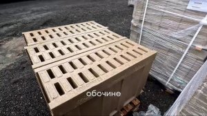 Рабочие будни перевозчика: Выгрузка в Новороссийске