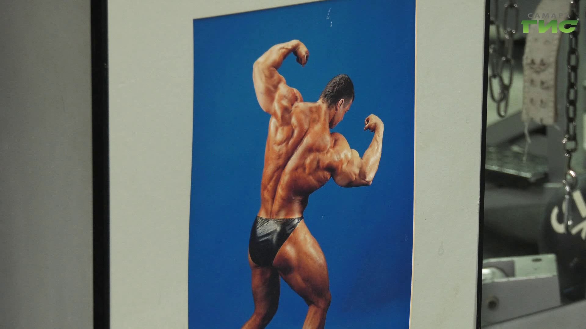 "Спортивное питание и добавки" / "Специальный репортаж" от 24.02.2026