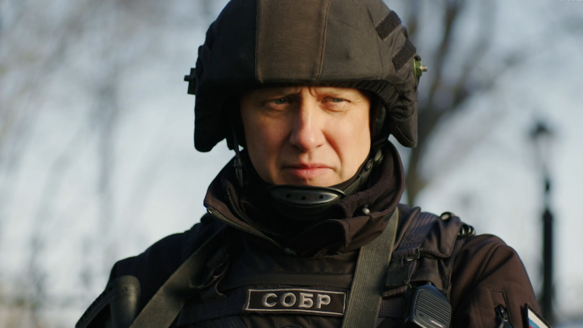 Наш спецназ, 2 сезон, 16 серия смотреть онлайн