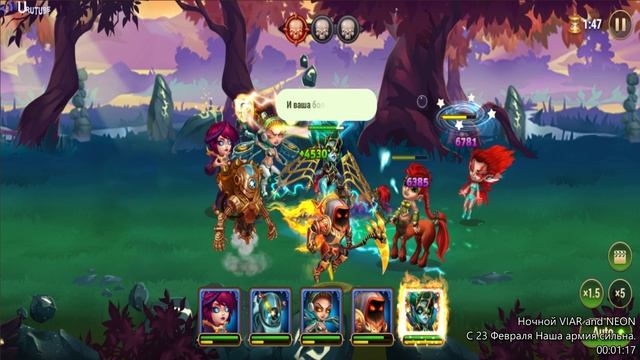 23 Февраля выходила на берег катюша детская песня - Хроники Хаоса