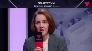 Борьба с ветряными мельницами?