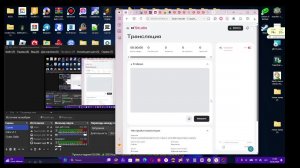 Стрим на LemaxDevka.aternos.me + Стрим в честь 6000 просмотров на канале