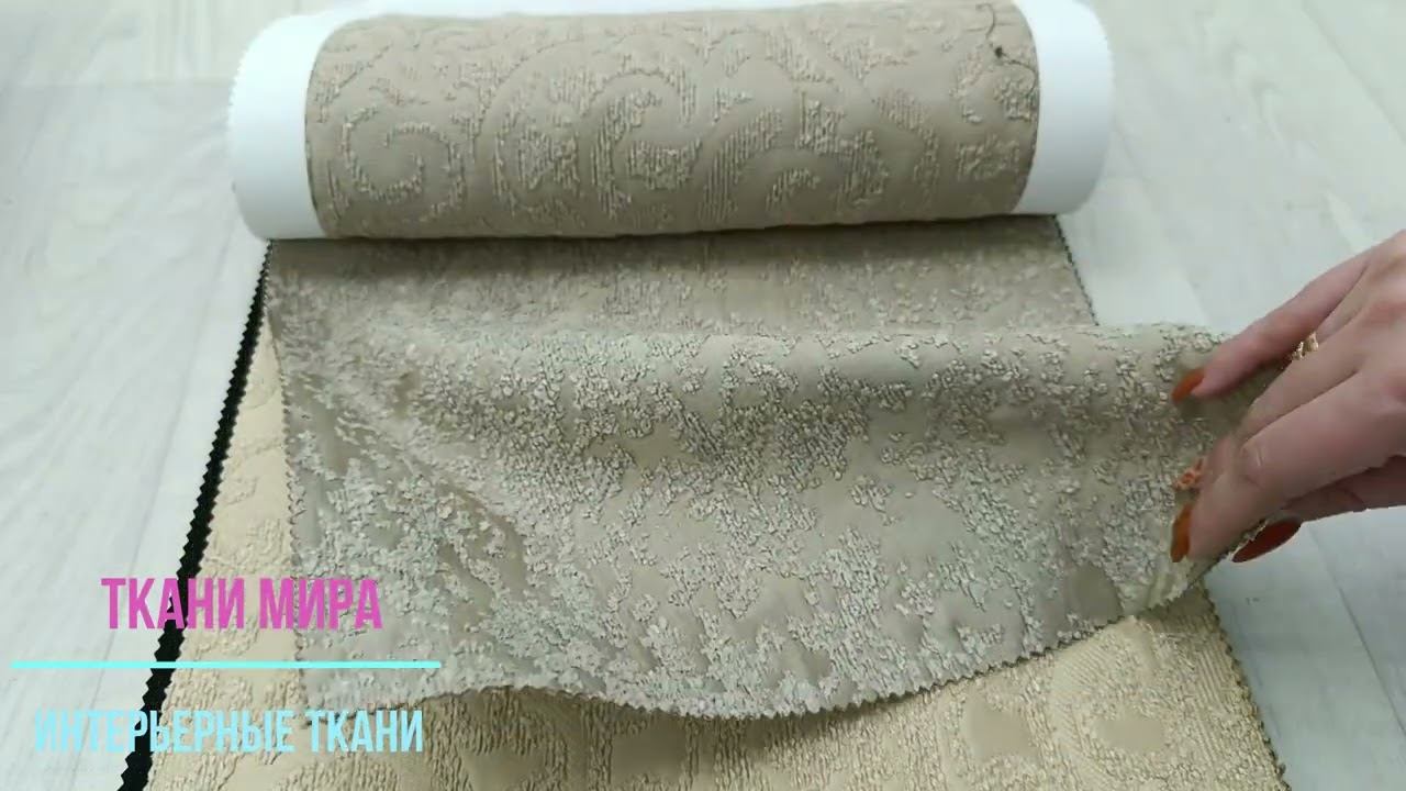 Odina fabric club смотреть онлайн