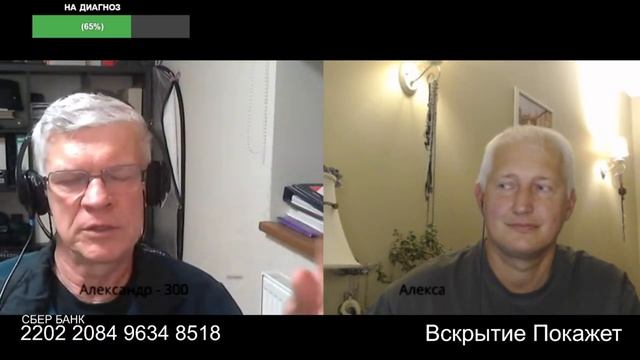 Ты зачем подготовился? смотреть онлайн