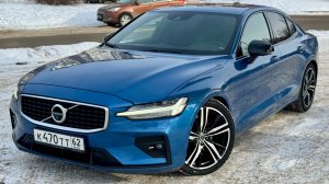 Volvo S60 R-Design Rebel Blue