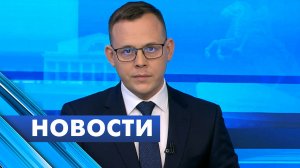 Главные новости Петербурга / 25 февраля