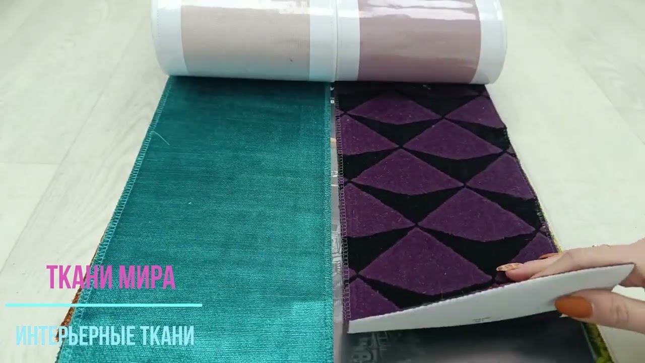 Fine belleze смотреть онлайн