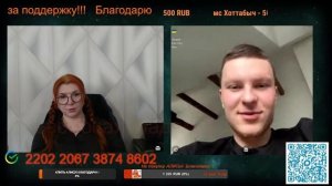 Думает, что преступники смогут избежать ответственности.😔🤷🤦