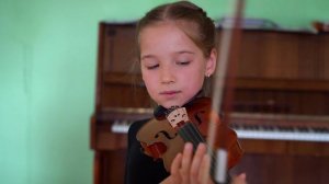 Гамма ре мажор