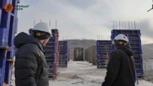 15 серия "Добро пожаловать в Премьер Парк"