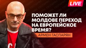 Антирекорд популярности Зеленского, задержание Ланькова и переезд украинских предприятий в Литву