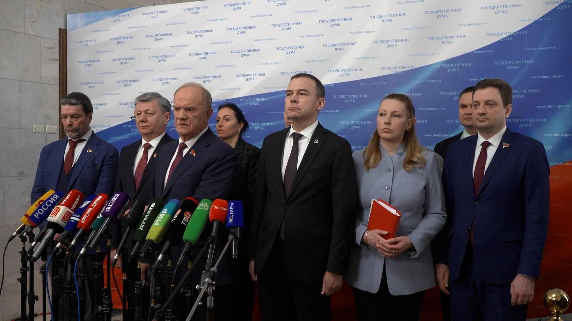 Брифинг депутатов фракции КПРФ в Госдуме (25.02.2026) смотреть онлайн