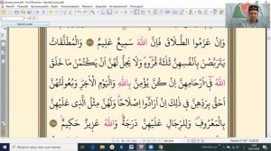 15 урок Мад Муттасыл, Мад Мунфасыл