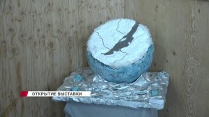 В Улан-Удэ открылась выставка «В поисках Баргуджин Токум»