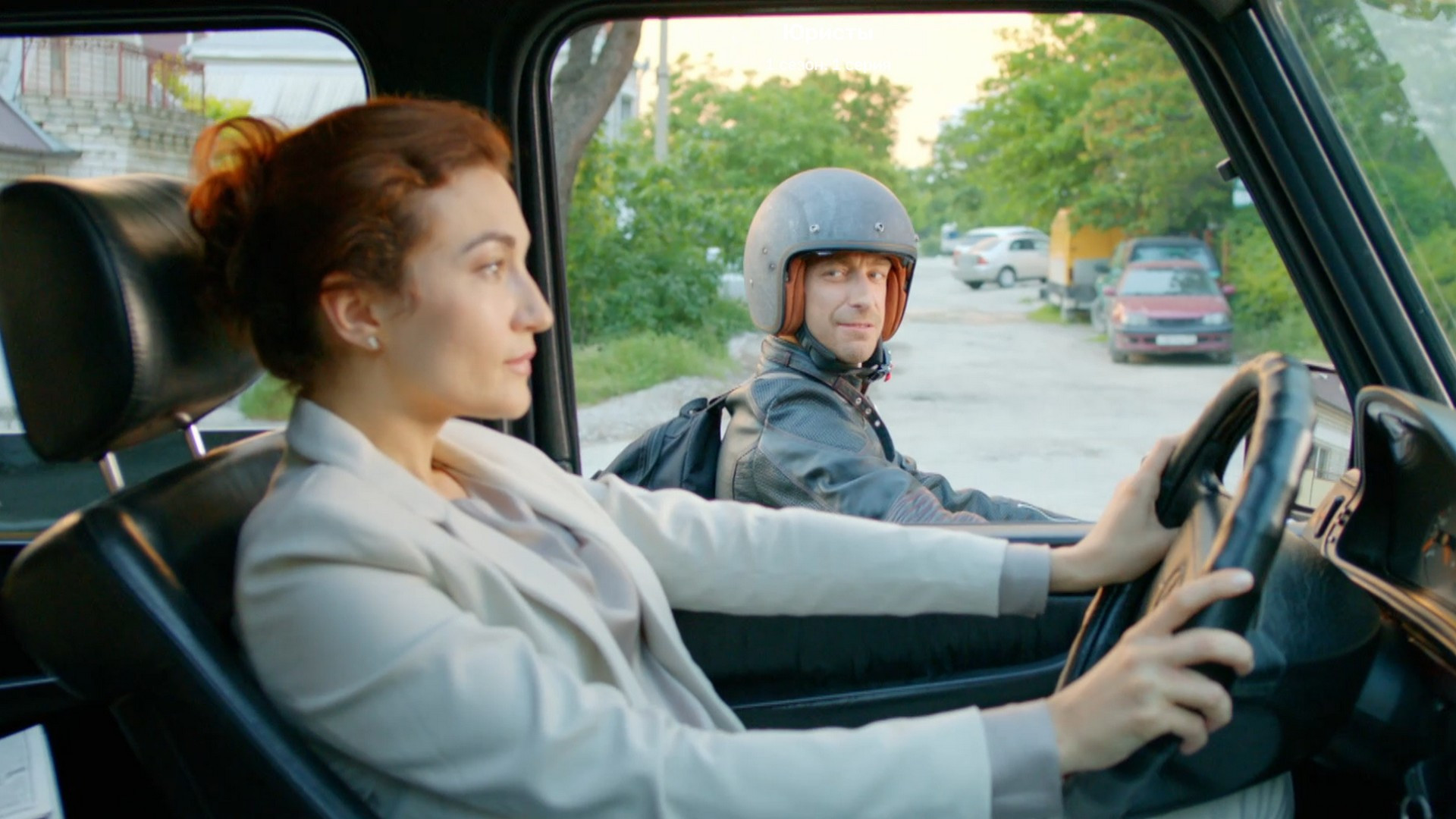 Юристы, 1 сезон, 1 выпуск