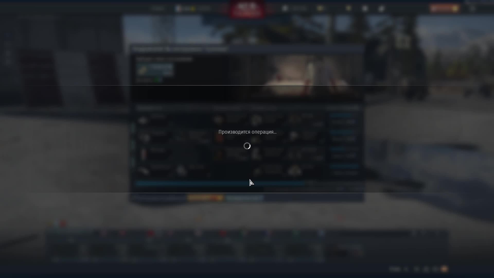 War Thunder смотреть онлайн