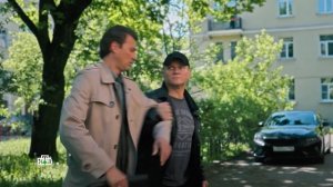 Первый отдел 5 (5 сезон, 2026)