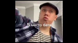 Топ 10 самых сильных персонажей канала lavrensem!