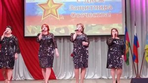 Праздничный концерт