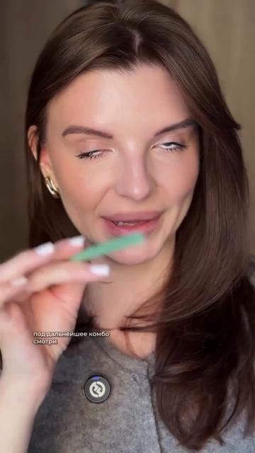 На заметку смотреть онлайн