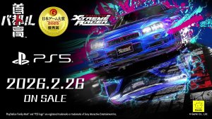 Tokyo Xtreme Racer Релиз на PlayStation 5