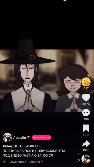 страшное видео ( дом с призраками )